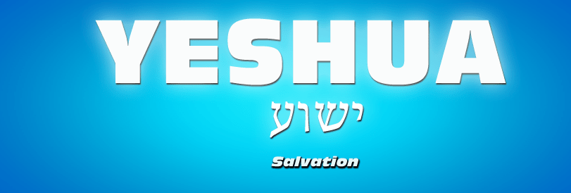 Yeshua-Salvation-2013-FB-COVER-001